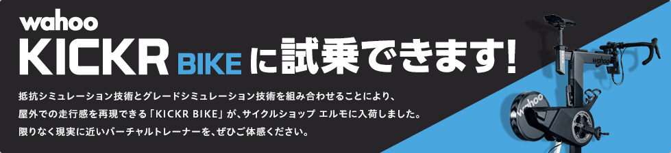 【美品】 ジミーチュウ ショルダーバッグ 現行品 ロゴ レザー ブラック
